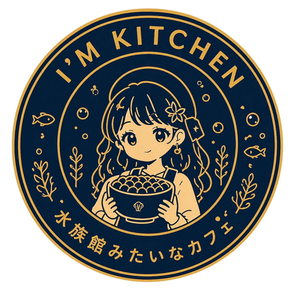 I'M KITCHEN